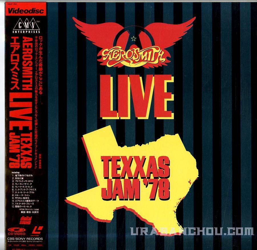 Aerosmith – Live Texxas Jam ’78 (video)